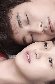 Mặt Nạ