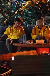 Ngược Dòng Cuộc Đời