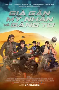 Già Gân, Mỹ Nhân Và Găng Tơ