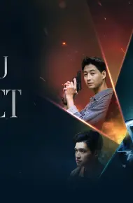 Phía Sau Cái Chết
