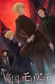 Yuukoku No Moriarty OVA