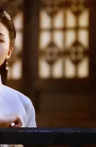 Tông Sư Công Phu Hoắc Nguyên Giáp