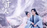 Thiên Tuế Đại Nhân Không Dễ Chọc