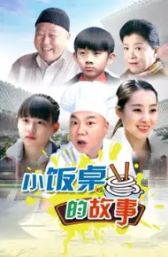 Câu Chuyện Bàn ăn
