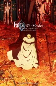 Fate/Grand Order: Shinsei Entaku Ryouiki Camelot 2 - Paladin; Agateram