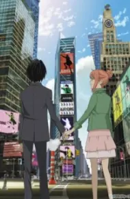 Higashi No Eden Movie I: The King Of Eden