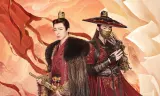 Thư Quyển Nhất Mộng