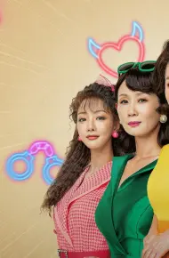 Người Bán Hàng Cần Mẫn