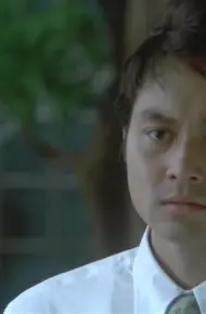 Đặc Công G4