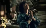 Hàng Ma Truyện