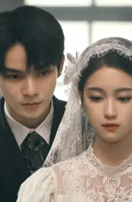 Lồng Giam