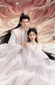 Long Vương Lệnh: Phi Khanh Mạc Thuộc