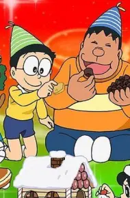 Doraemon: Tuyển Tập Phim Giáng Sinh