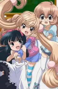 Kodomo No Jikan (TV)