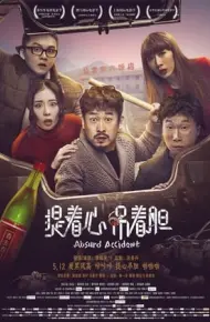 Án Mạng Thôn Quê