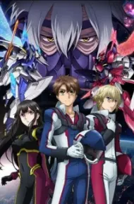Buddy Complex: Kanketsu-Hen - Ano Sora Ni Kaeru Mirai De