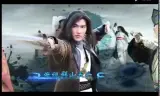 Đế Chế Đã Mất