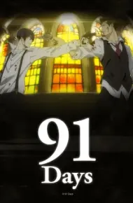 91 Days