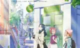 Majo Minarai Wo Sagashite