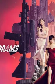 Lật Ngược 21 Gam