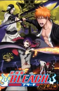 Bleach Movie 4: Jigoku-Hen