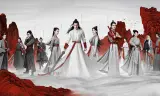 Thiên Tỉnh Chi Lộ