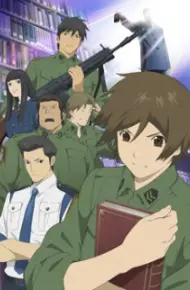 Toshokan Sensou