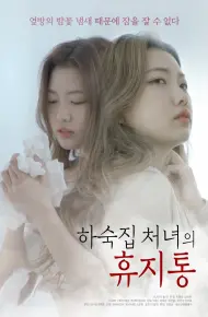 Tôi Đã Thuê Các Cô Nàng Xinh Đẹp Làm Nô Lệ