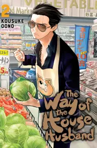 Ông Chồng Yakuza Nội Trợ