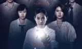 Quảng Trường Ma