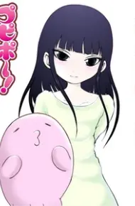 Pupipo!