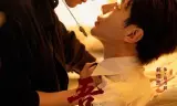 Ngô Ngạn