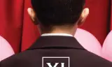 Nhất Nhất