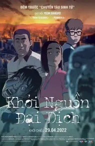 Khởi Nguồn Đại Dịch