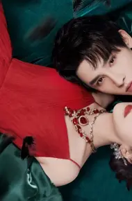 Bí Mật Ngọt Ngào
