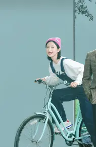 Khi Tình Yêu Gặp Nhà Khoa Học