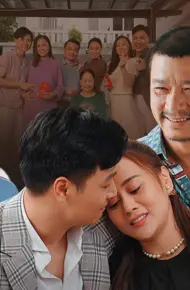 Hương Vị Tình Thân (Phần 1)