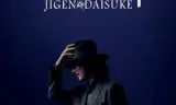 Jigen Daisuke