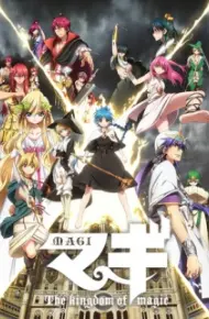 Magi: The Kingdom Of Magic