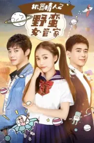Nữ Quản Gia đanh đá Trong Tình Nhân Ro-Bot 2