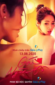 Gái Ngàn Đô (Phần 1)