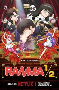 Ranma ½ (Phần 2)
