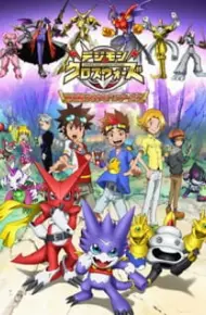 Digimon Xros Wars: Toki Wo Kakeru Shounen Hunter-Tachi
