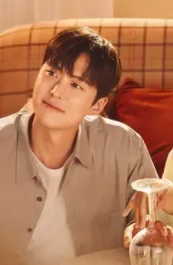 Một Chén Say Tình