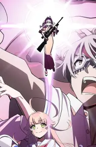 Nukitashi The Animation