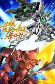 Chiến Binh Gundam: Chiến Tuyến