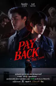 PAYBACK: Báo Thù