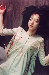 Câu Chuyện Hai Chị Em