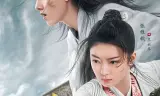 Thiếu Niên Du Chi Một Tấc Tương Tư