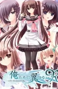 Oretachi Ni Tsubasa Wa Nai: Hadairo Ritsu Kyuuwari Zou!?